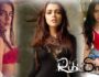 Ruhi Singh ने अपनी Hot Photo से सोशल मीडिया पर मचाया बवाल!