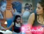 Babysitter (Hindi Web Series) – All Seasons, Episodes & Cast