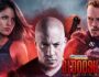 Bloodshot (Hollywood Movie) – Review, Cast & Release Date