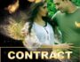 Contract (Short Film) – Review & Cast