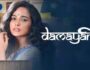 Damayanti (Hindi Web Series) – All Seasons, Episodes & Cast