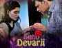 Suno DevarJi (KooKu Web Series) – All Seasons, Episodes & Cast