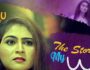 The Story of My Wife (Hindi Web Series) – All Seasons, Episodes & Cast