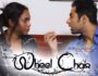 Wheel Chair (Hindi Web Series) – All Seasons, Episodes & Cast