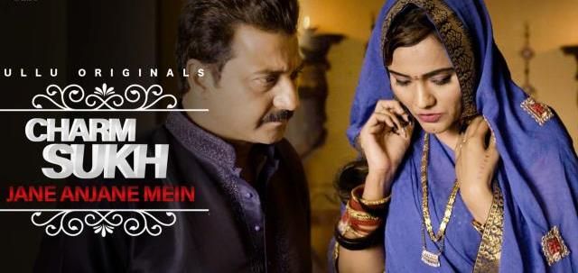 Charmsukh (Jane Anjane Mein) – Cast, Release Date, And More