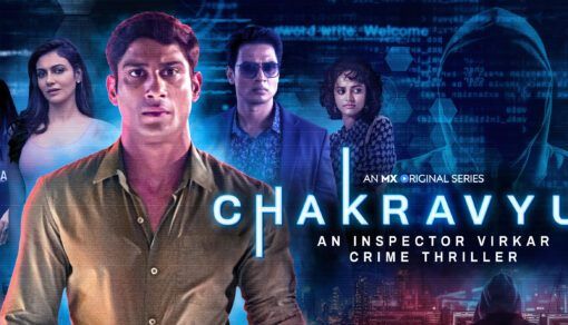 Chakravyuh – An Inspector Virkar Crime Thriller