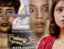 Palang Tod (Naye Padosi) – Review & Cast