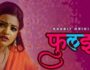 Phuljhadi (Hindi Web Series) – All Seasons, Episodes, and Cast