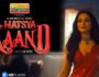 Matsya Kaand (Hindi Web Series) – All Seasons, Episodes & Cast