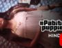 Pabitra Puppies (Hindi Web Series) – All Seasons, Episodes & Cast