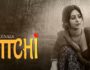 Gaachi (Hindi Web Series) – All Seasons, Episodes & Cast