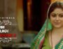 Charmsukh (Chawl House – 2) – Review & Cast
