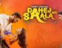 Dahej Me Saala (Hindi Web Series) – All Seasons, Episodes & Cast