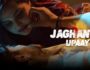 Jaghanya (Upaay) – All Seasons, Episodes & Cast