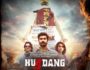 Hurdang – Review, Cast, & Release Date