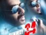 Runway 34 – Review, Cast, & Release Date