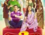 Bunty Aur Babli 2 – Review, Cast, & Release Date