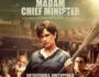 Madam Chief Minister – Review, Cast, & Release Date