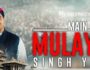 Main Mulayam Singh Yadav – Review, Cast, & Release Date
