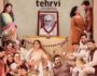 Ramprasad Ki Tehrvi – Review, Cast, & Release Date