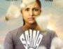 Saina – Review, Cast, & Release Date