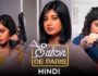 Salon De Paris (Hindi Web Series) – All Seasons, Episodes & Cast