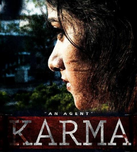 Sangeetha Sringeri's First Movie Karma