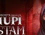 Chupi Rustam – (Hindi Web Series) – All Seasons, Episodes, and Cast