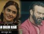 Jaan Bujh Kar – (Hindi Web Series) – All Seasons, Episodes, and Cast