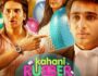Kahani Rubberband Ki – Review, Cast, & Release Date