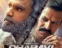 Dharavi Bank – (Hindi Web Series) – All Seasons, Episodes, and Cast