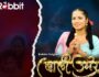 Bali Umar – (Hindi Web Series) – All Seasons, Episodes, and Cast