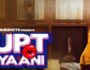 Gupt Gyaani – (Hindi Web Series) – All Seasons, Episodes, and Cast