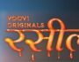 Rasili – (Hindi Web Series) – All Seasons, Episodes, and Cast