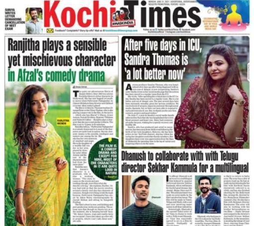 Ranjitha Menon Featured on Kochi Times