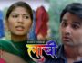 Laachi – (Hindi Web Series) – All Seasons, Episodes, and Cast