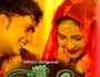 Amrapali – (Hindi Web Series) – All Seasons, Episodes, and Cast