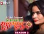 Sainyaa Salman 2 (Hindi Web Series) – All Seasons, Episodes & Cast