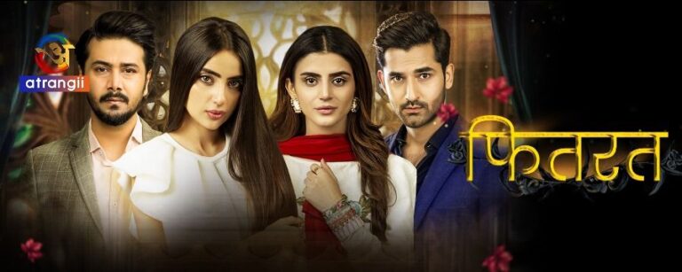 Main Fitrat Fitrat – (Hindi Web Series) – All Seasons, Episodes, And Cast