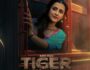 South Indian Film ‘Tiger Nageswara Rao’ का Trailer हुआ लांच | फिल्म जल्द होगी सिनेमाघरों में रिलीज़!