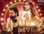 अब Elnaaz Norouzi (Lady Rosy) तेलुगु फिल्म Devil में दिखाएंगी अपना जलवा!
