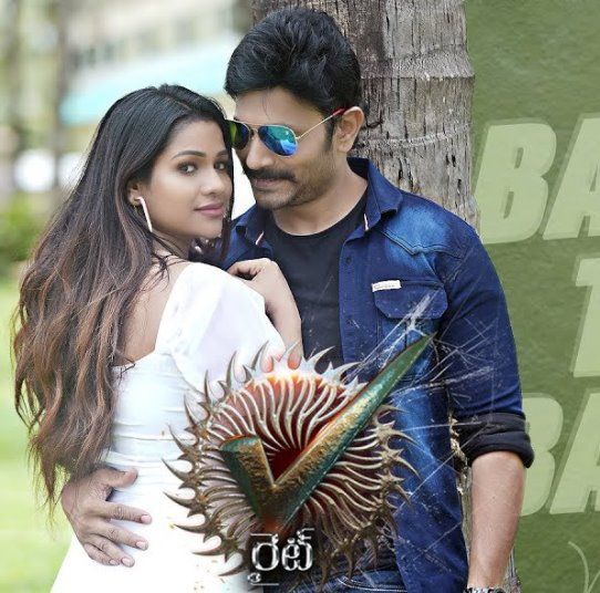 Telugu Film Right