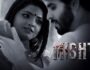 Mishti – (Hindi Web Series) – All Seasons, Episodes, and Cast