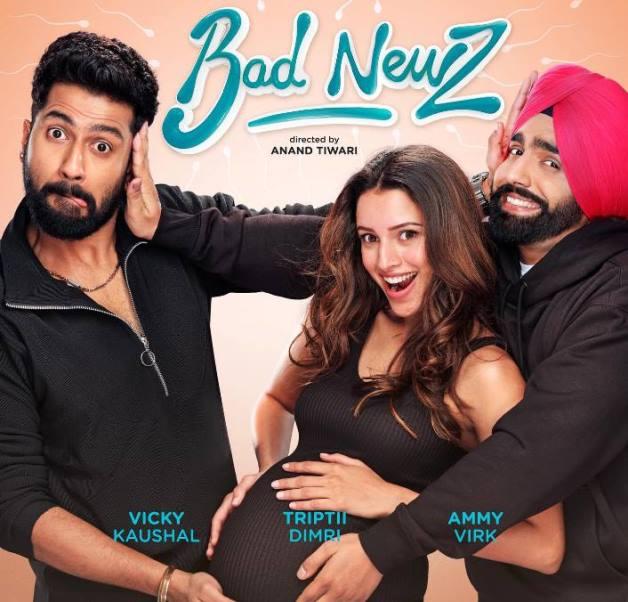 Bad News Movie-Poster