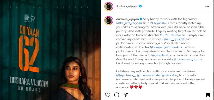 Dushara Vijayan's Insta Post