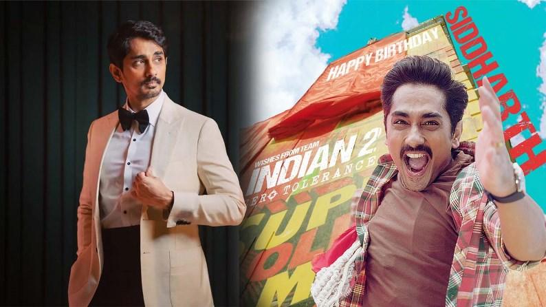 Siddharth Suryanarayan's Upcoming Movie Indian 2