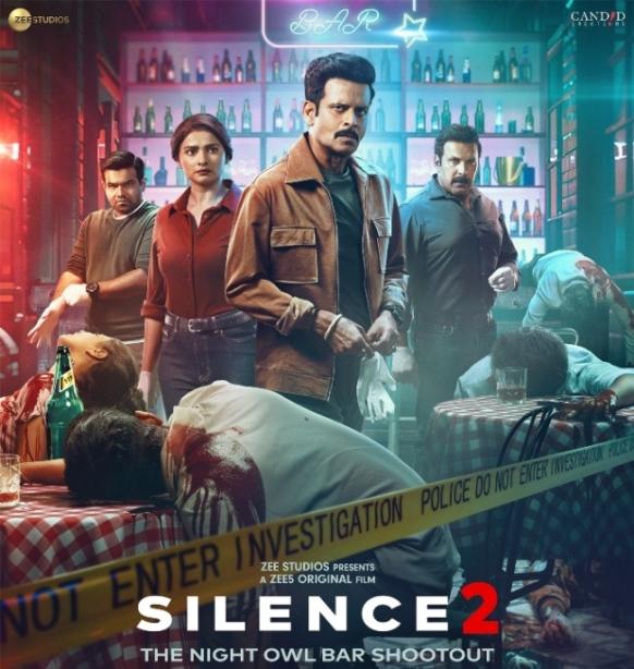 Silence 2: The Night Owl Bar Shootout