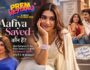 Aafiya Sayed: Veer Pahariya के साथ Prem Keetanu से करेंगी Bollywood Debut, कौन हैं ये नई Actress?
