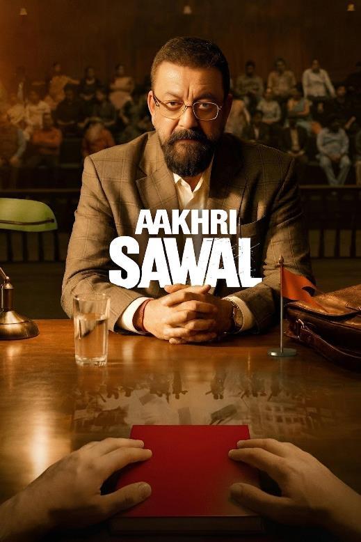 OTT Releases This Week: अगस्त के दूसरे वीकेंड पर OTT पर क्या देखें? देखें पूरी लिस्ट 4 Aakhri Sawaal