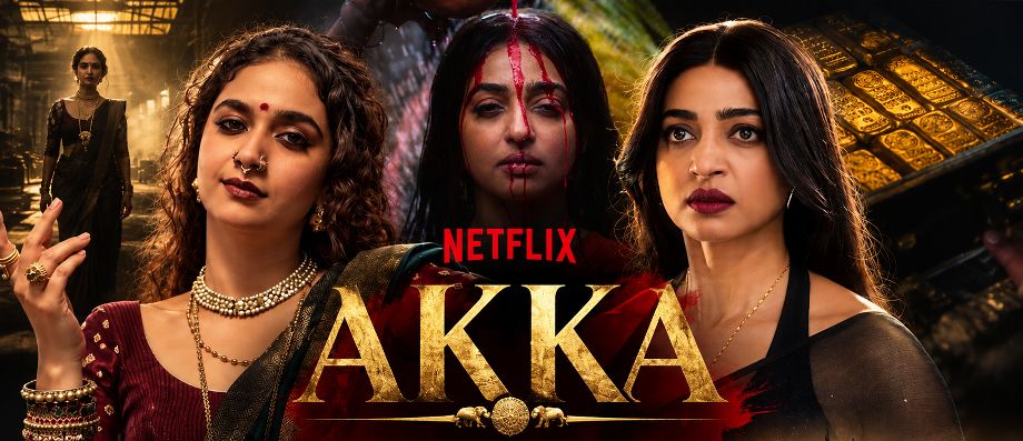 Akka Official Teaser Out: Keerthy Suresh और Radhika Apte की Gangster Series की Release Date आई सामने 1 Akka - Keerthy Suresh and Radhika Apte